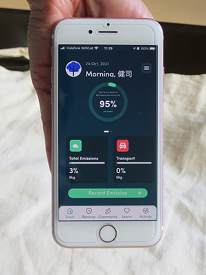 自分の炭素排出量を記録してトラッキングするアプリ　