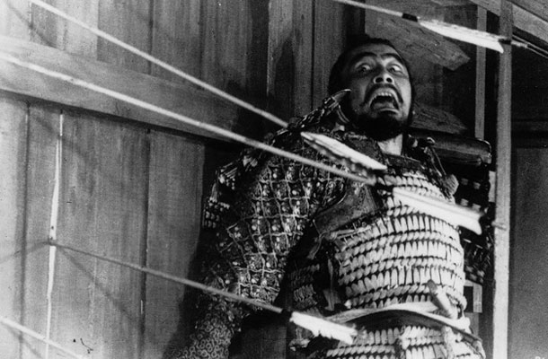 Throne of Blood