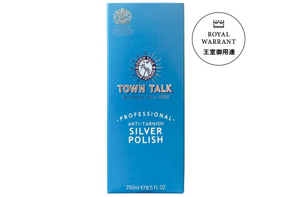 Town Talk Polish/ Silver Polish タウン・トーク・ポリッシュ/シルバー・ポリッシュ