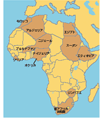 アフリカ地図