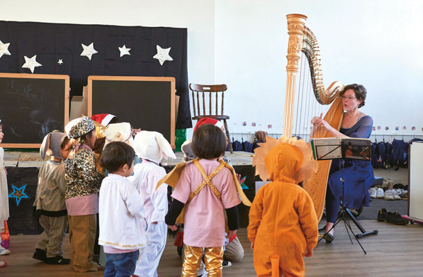 Miyabi Nursery