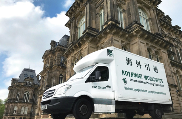 Koyanagi Worldwide Ltd