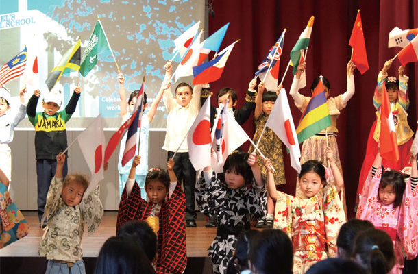 St. Michael’s International School