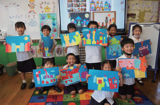 St. Michael’s International School