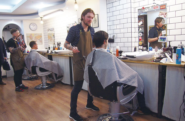 The Nomad Barbershop