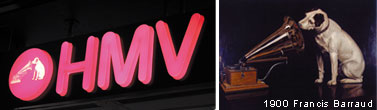 HMV