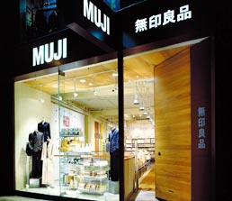 MUJI