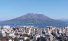桜島