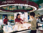 SHISEIDO