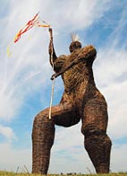 Wickerman Festival 