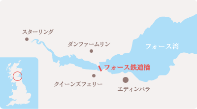 フォースブリッジ地図