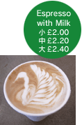 Flat White £2.50