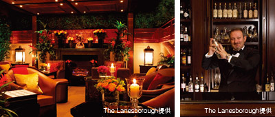 Cigar Garden @ The Lanesborough