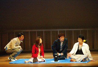 2004年「ハルシオン」日本公演
