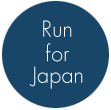 Run for Japan