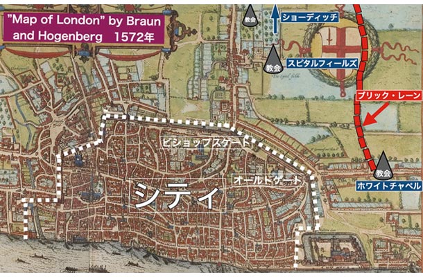 1572年のロンドンのマップ