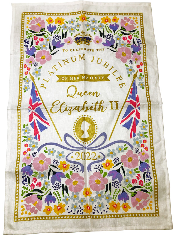 Ulster Weavers Queen Elizabeth II Platinum Jubilee Linen Tea Towel