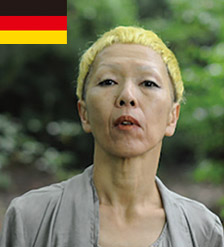 カセキユウコさん