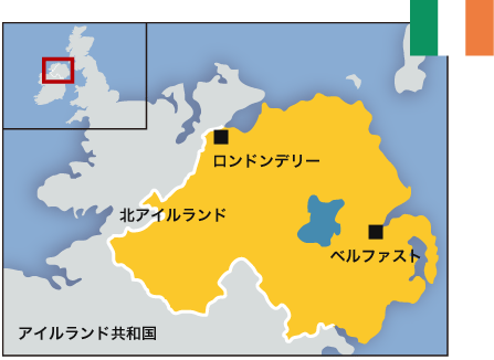 北アイルランド・アイルランド共和国マップ