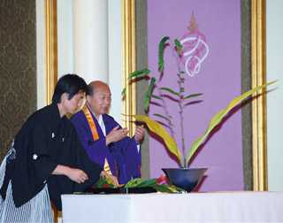 華道家元45世 池坊専永 -