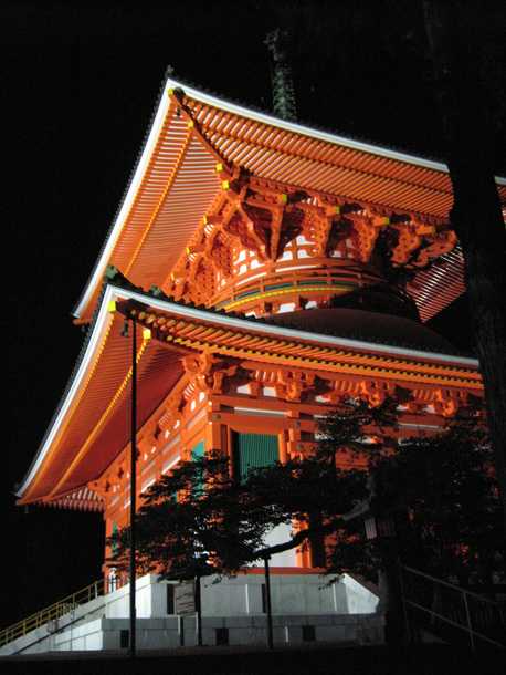 室町時代頃写「仁和寺院 結縁頂」古写本 1枚|真言宗 高野山 弘法大師空海 和本 室町時代頃写「仁和寺院 結縁頂」古写本 1枚|真言宗 高野山 弘法