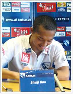 VfLボーフム 小野伸二選手マフラー　SHINJI ONO VfL BOCHUM サイン入りプロ一年目ルーキー小野伸二 1998年 Jリーグカード 28