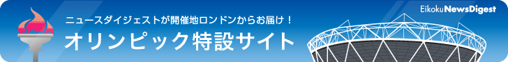 バナー