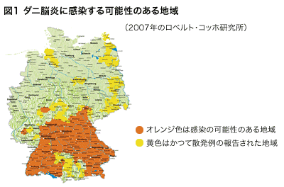 ダニ脳炎に感染する可能性のある地域