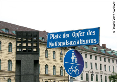 ナチズムの犠牲者の広場