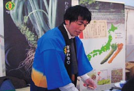 小西さん
