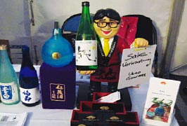 日本酒の紹介