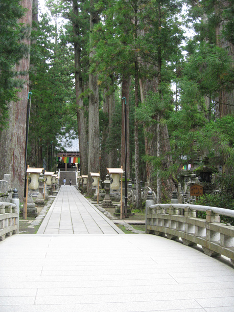 高野山