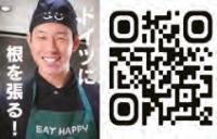 EAT HAPPY