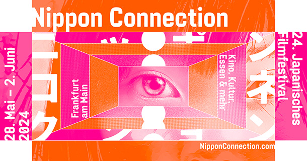 Nippon Connection 