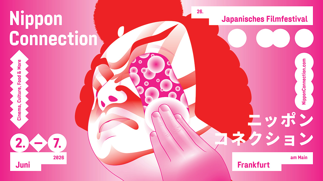 Nippon Connection 
