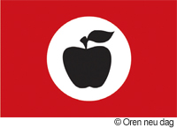 リンゴのマークで反ナチ活動