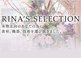 Rina's Selection