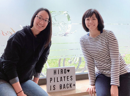 Hiro Pilates & Rolfing