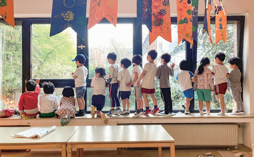 Japanischer Kindergarten
