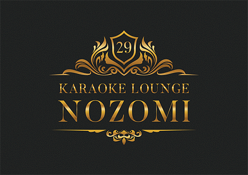 Karaoke Lounge NOZOMI