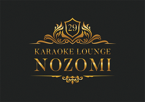 Karaoke Lounge Nozomi