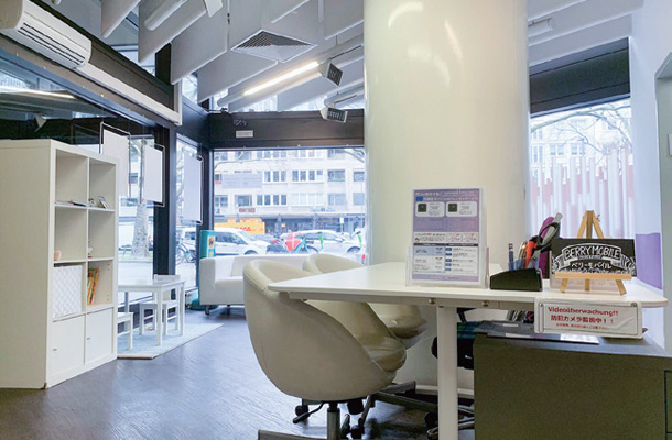 Immermann Apotheke