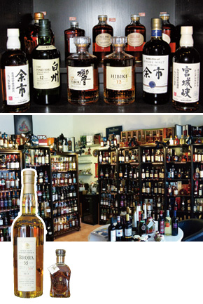 Mae Wein & Whisky