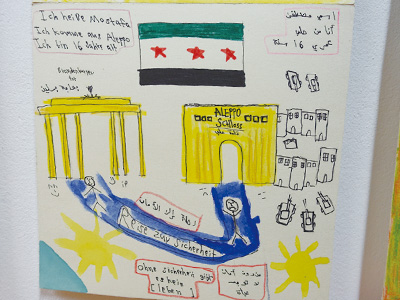 シリアのアレッポからベルリンに逃れてきた生徒の作品