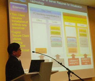 Tokyo Investment and Business Seminar