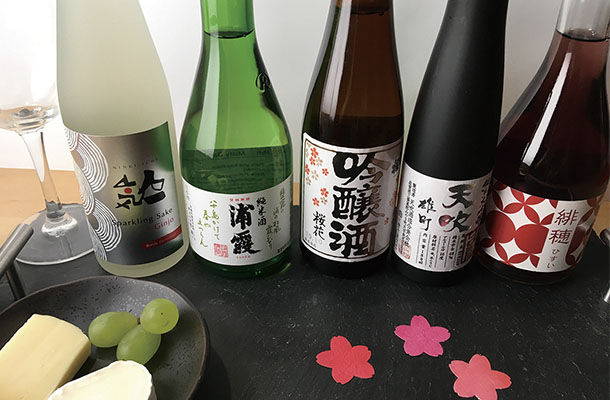 第1回「SAKE＠HOME」のお酒ラインナップ