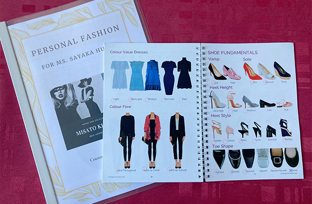 多種多様なファッションアイテムが分かるスタイルブック