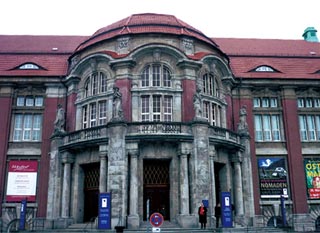 ハンブルク民族博物館