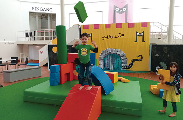 思いっきり遊べる空間