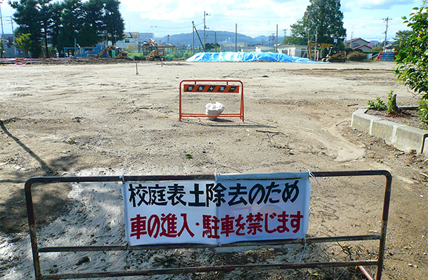 福島県南相馬市の小学校